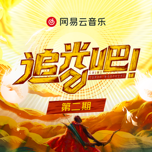 朴智妍被c到高潮下不了床
