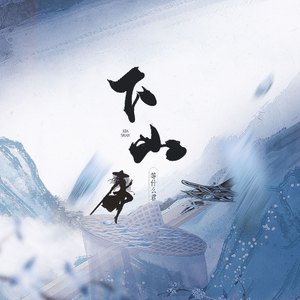 朴智妍被c到高潮下不了床
