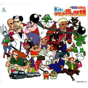 朴智妍被c到高潮下不了床
