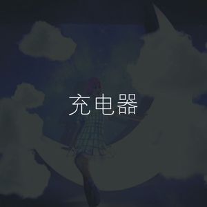 朴智妍被c到高潮下不了床
