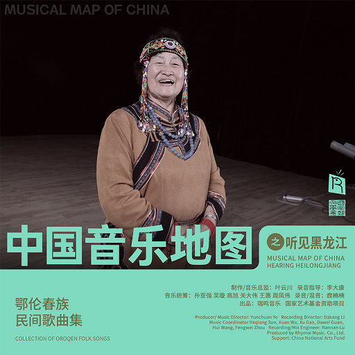 朴智妍被c到高潮下不了床
